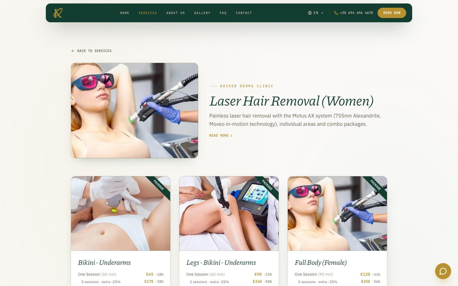 Laser treatment with area prices