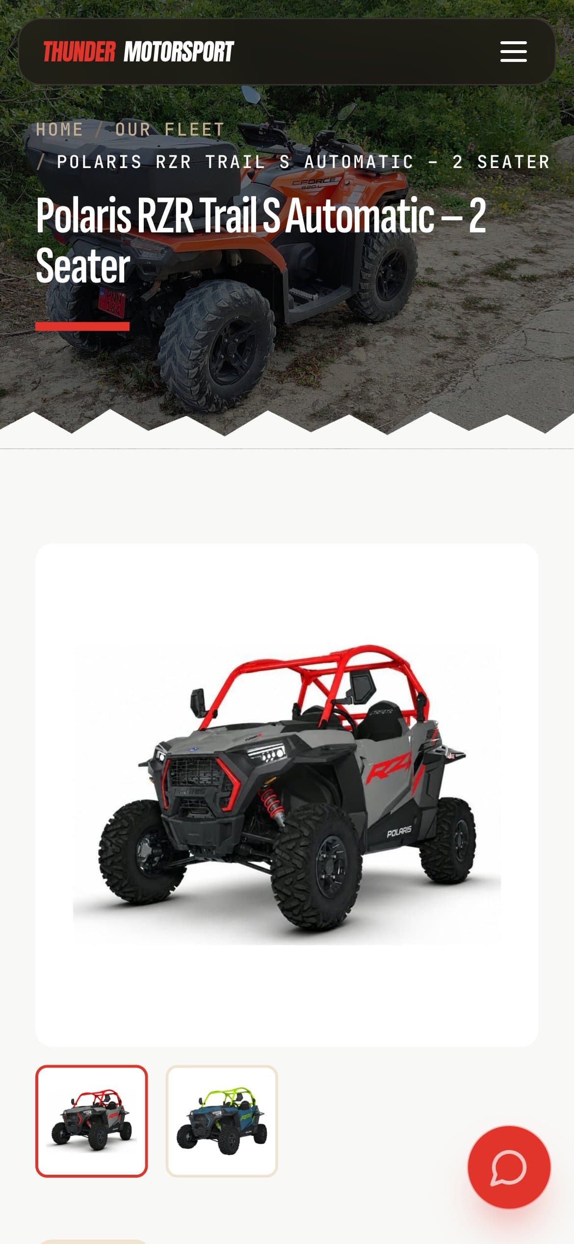 Vehicle page on mobile