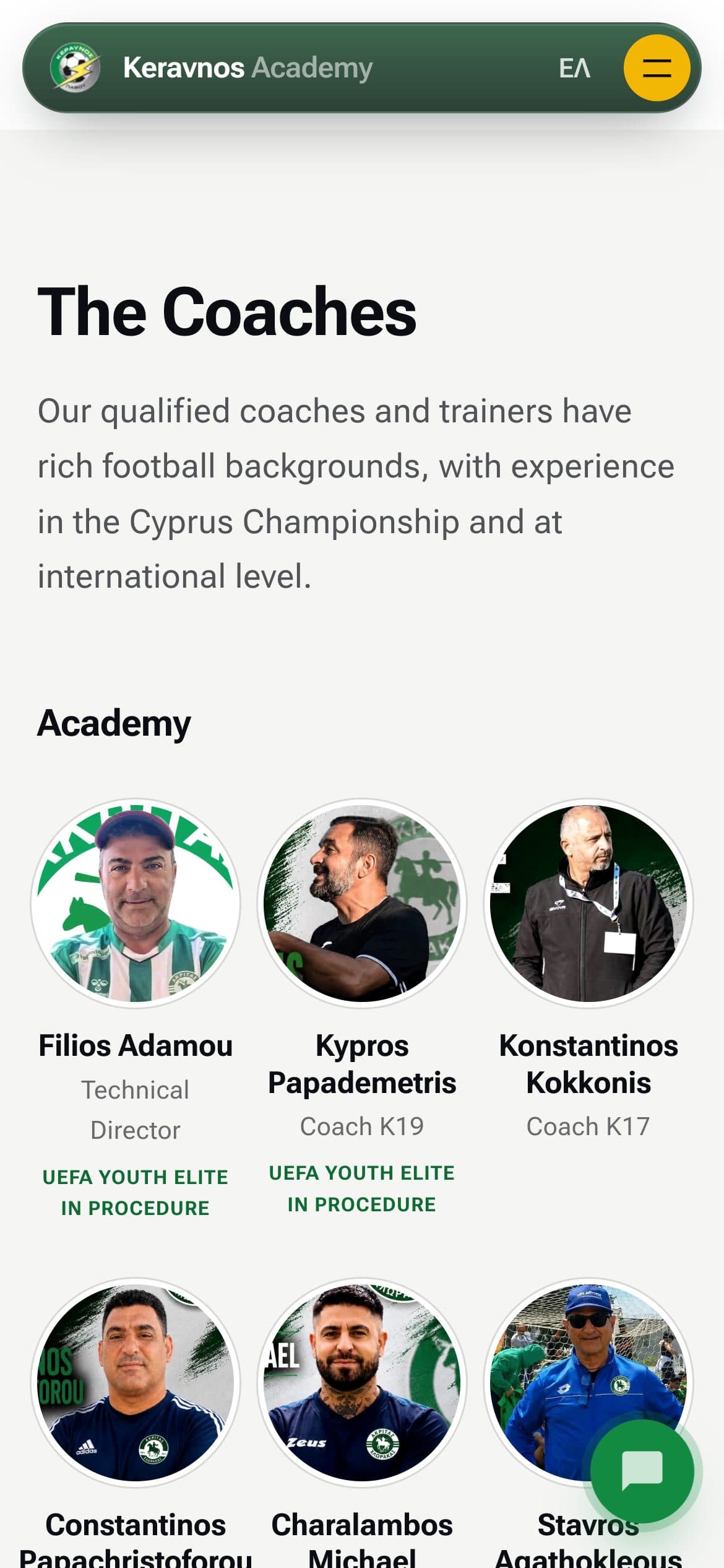 Coaches on mobile