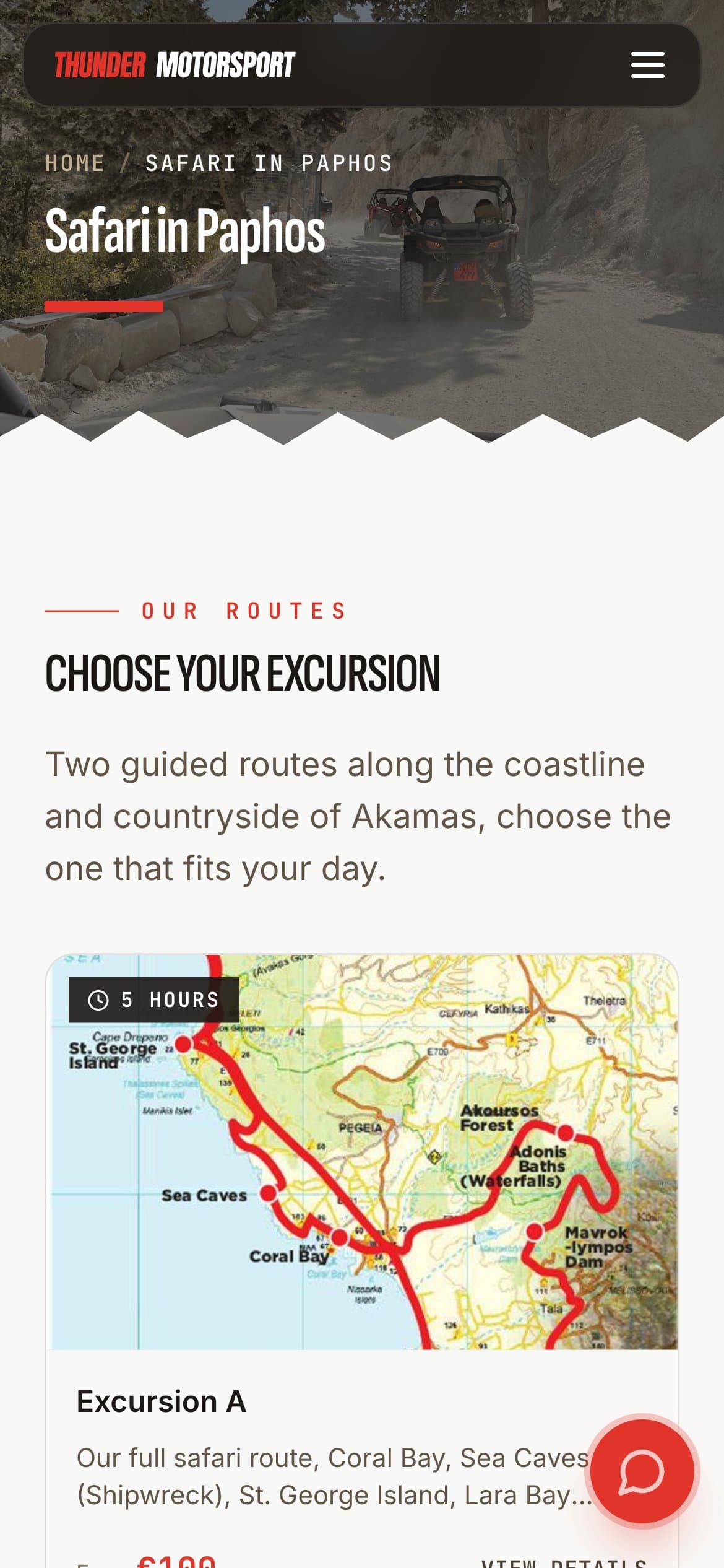 Safari routes on mobile